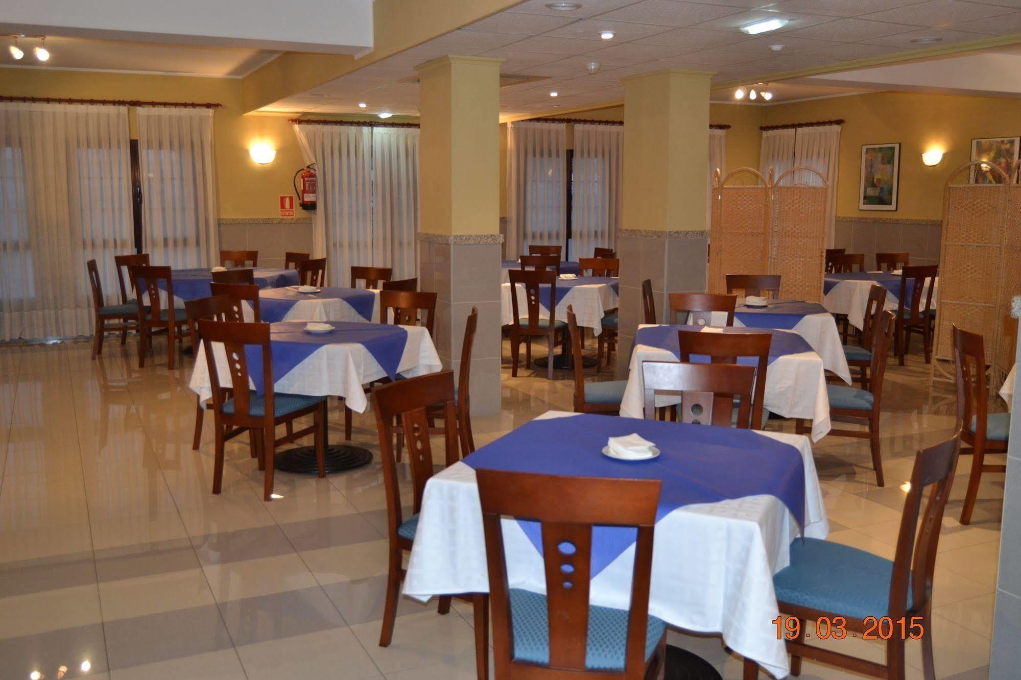 Hotel Alameda Villaviciosa  Buitenkant foto